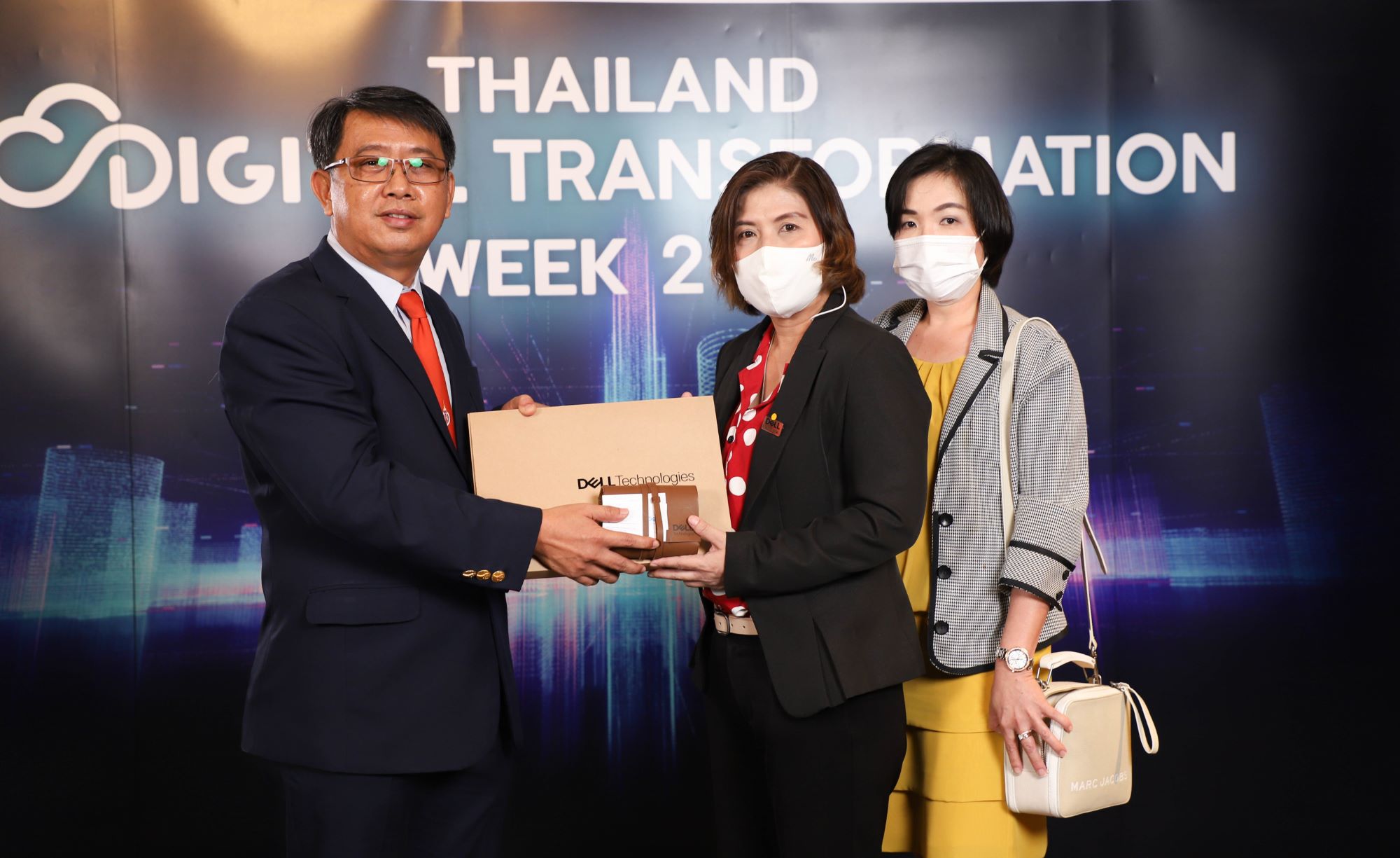ม.วลัยลักษณ์ คว้ารางวัล “THAILAND DIGITAL TRANSFORMATION AWARDS 2021” ประเภท STRATEGIES ดีเด่น