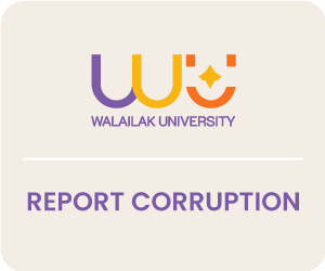 report corruption