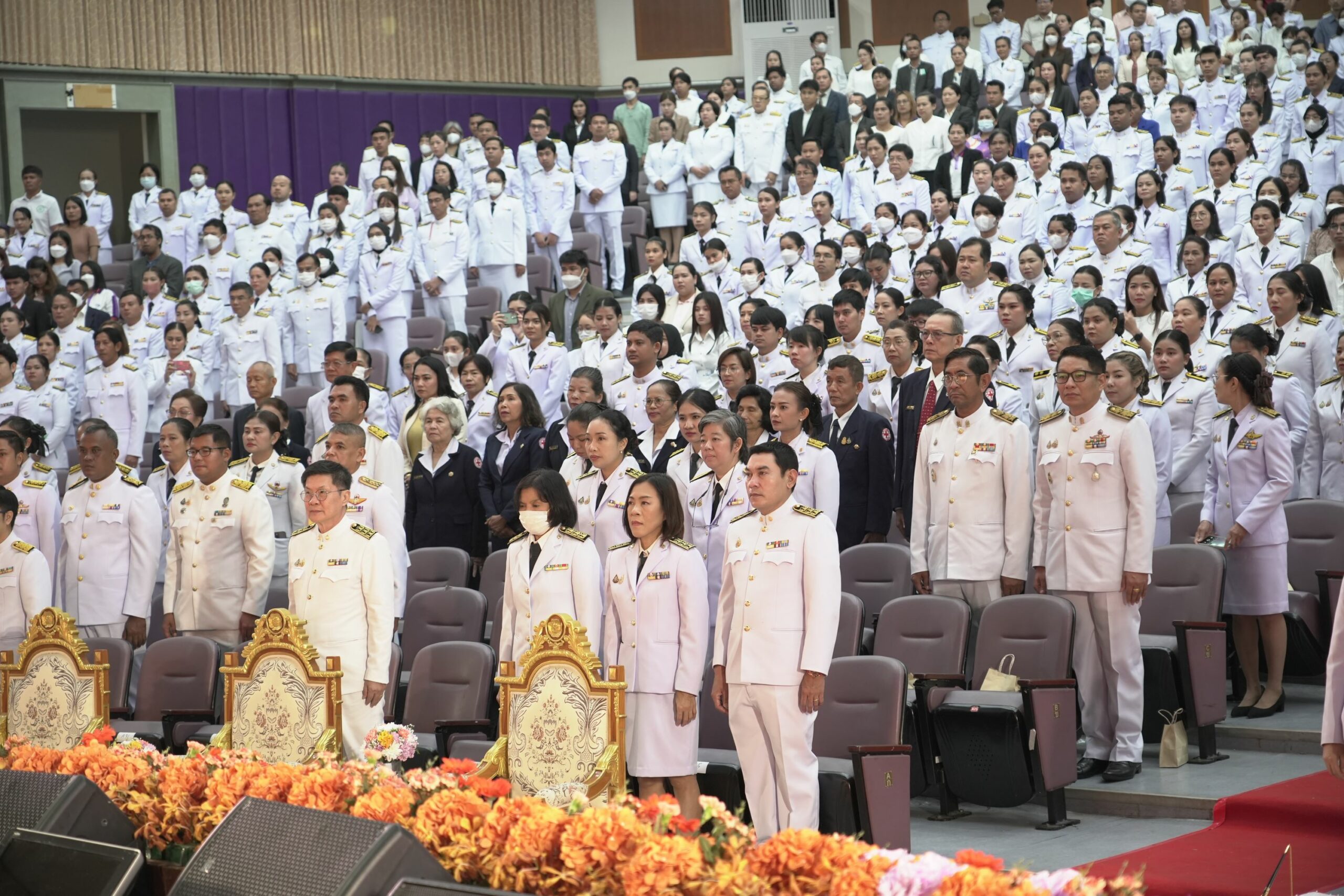 เฉลิมพระชนน์