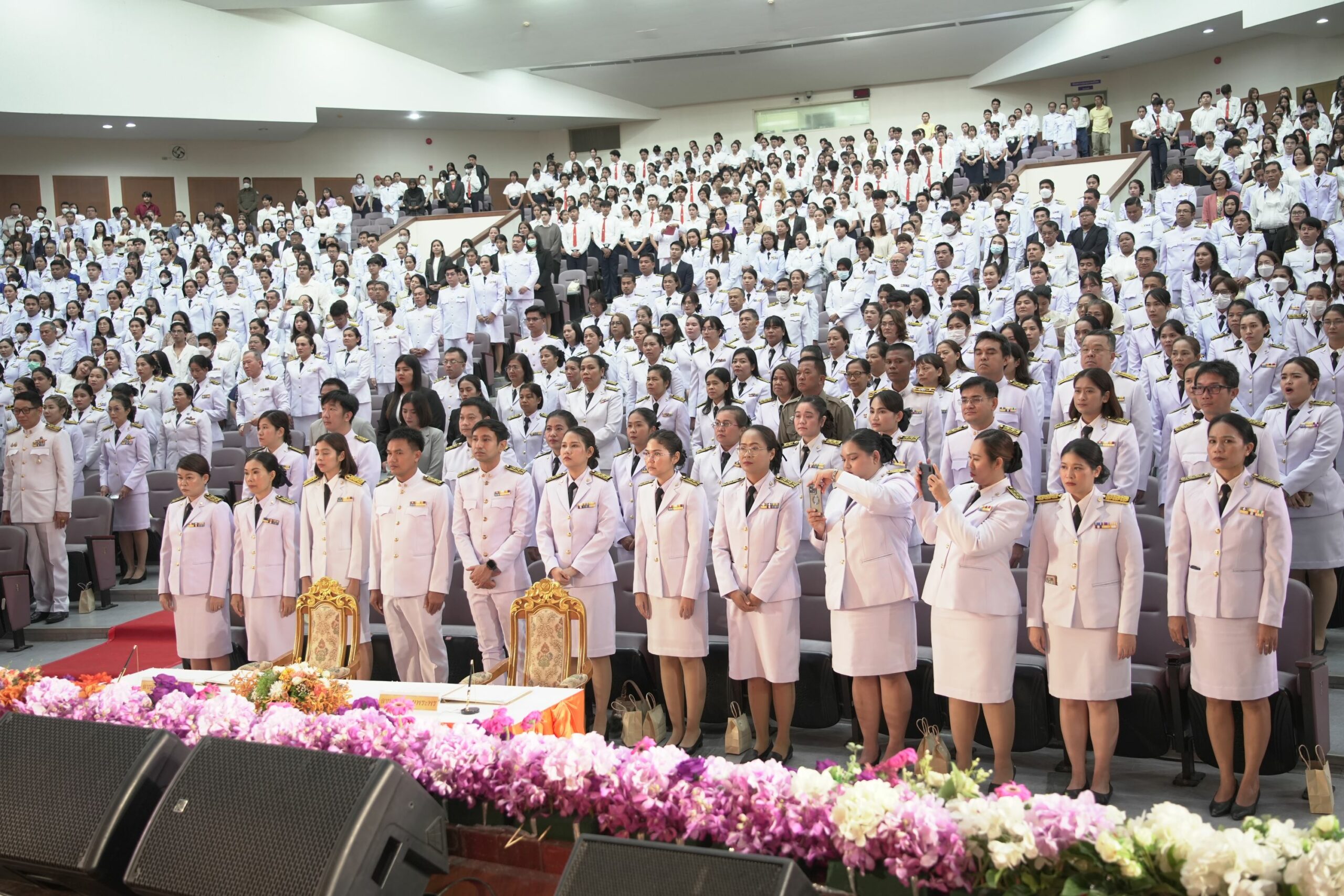 เฉลิมพระชนน์