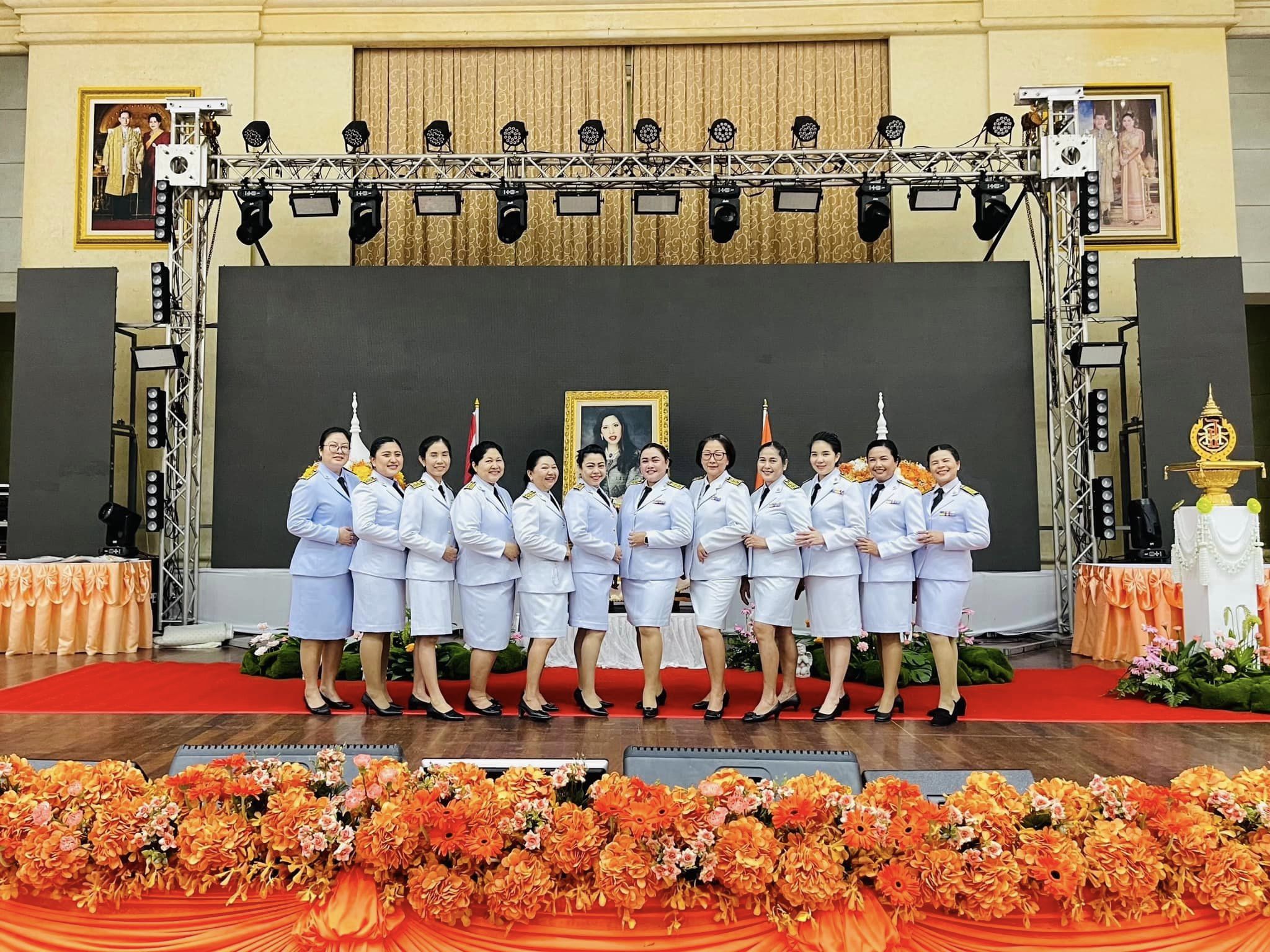 เฉลิมพระชนน์