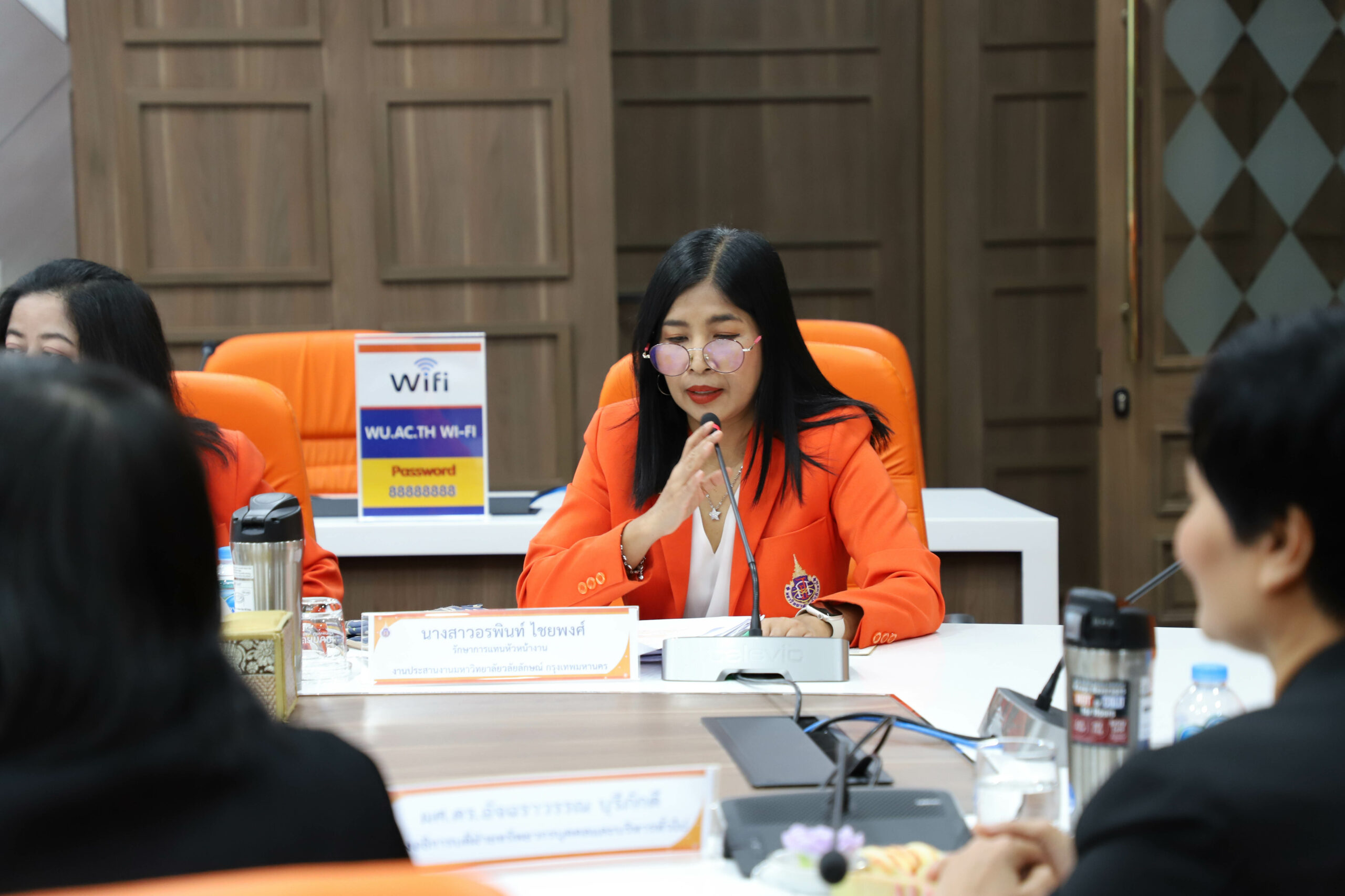 มทส ศึกษาดูงาน