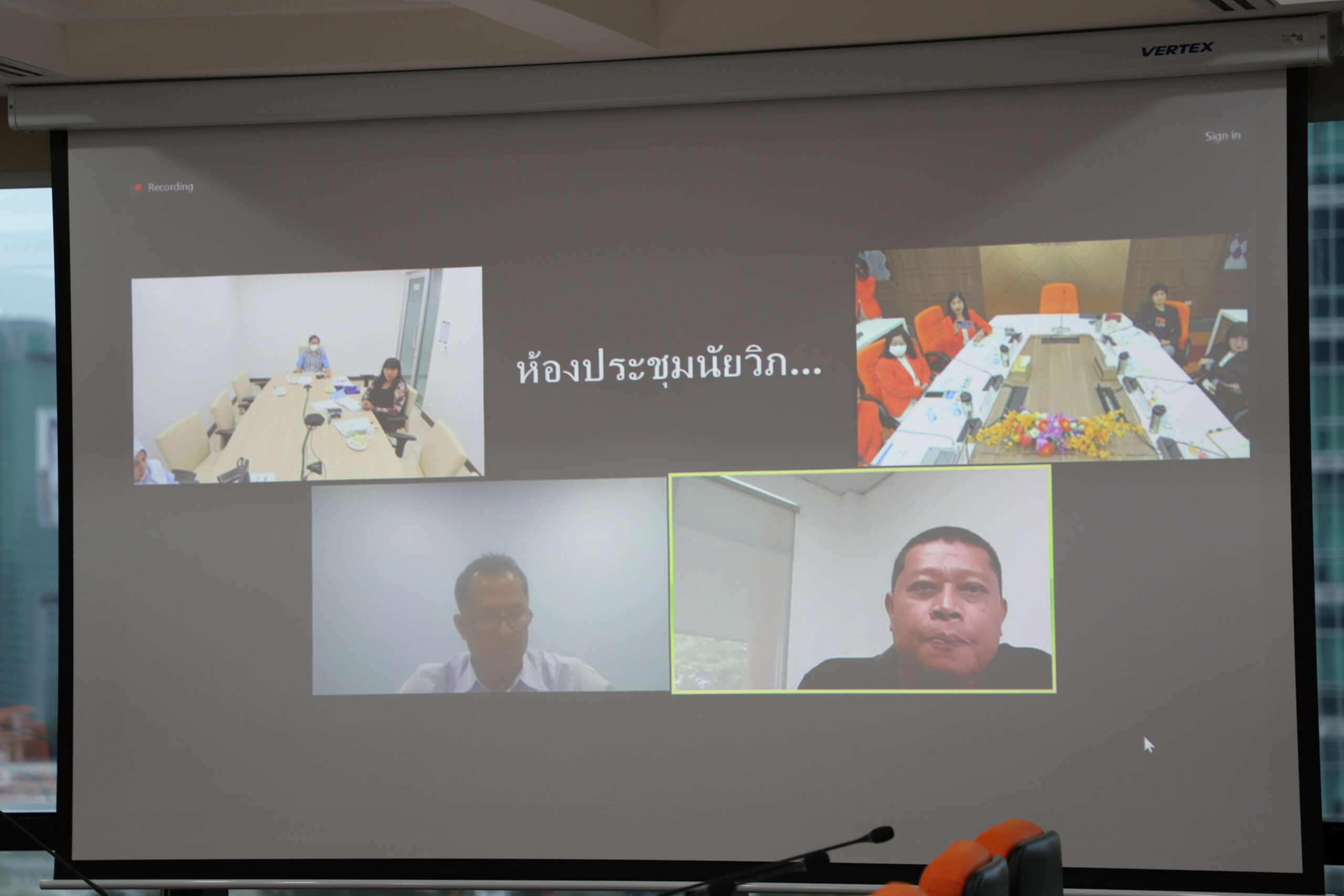 มทส ศึกษาดูงาน
