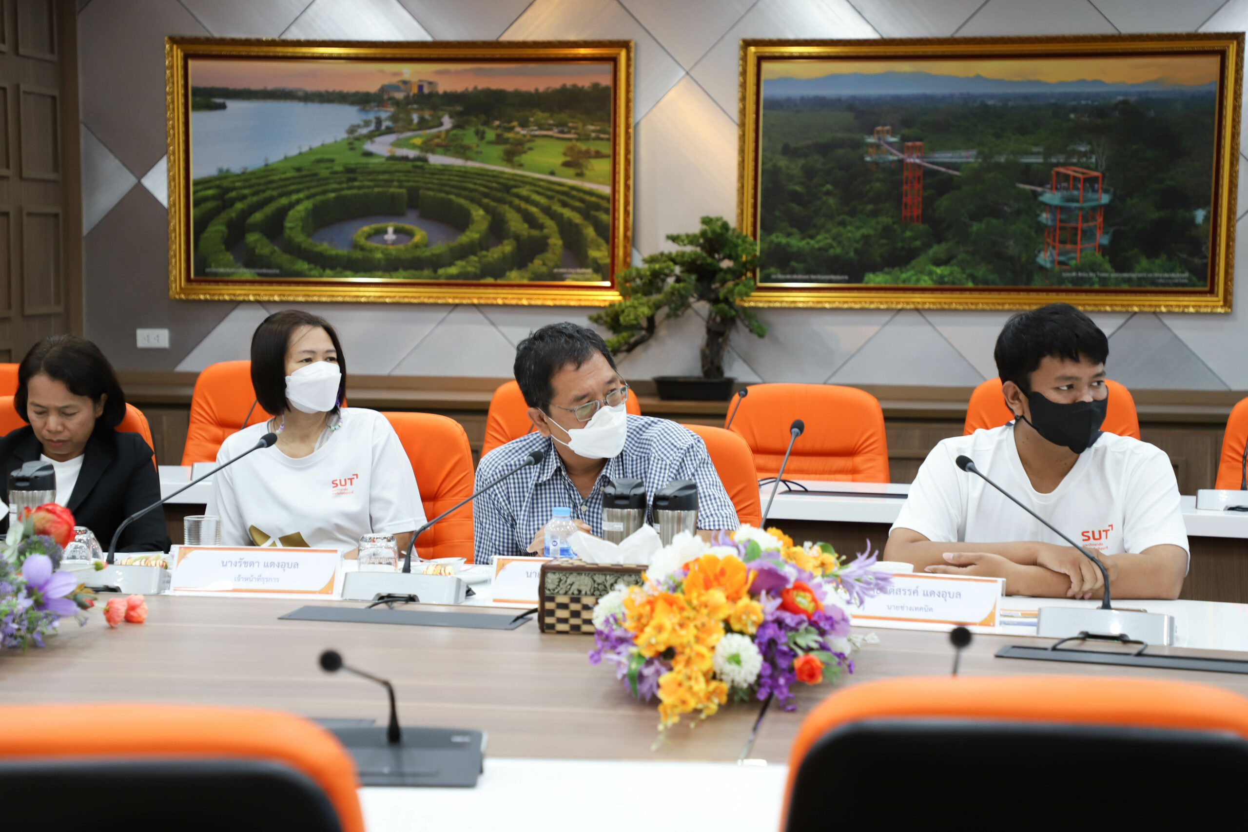 มทส ศึกษาดูงาน