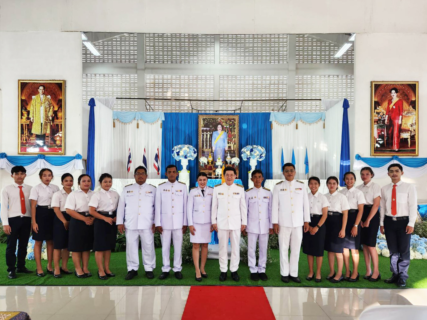 Her Majesty's Birthday