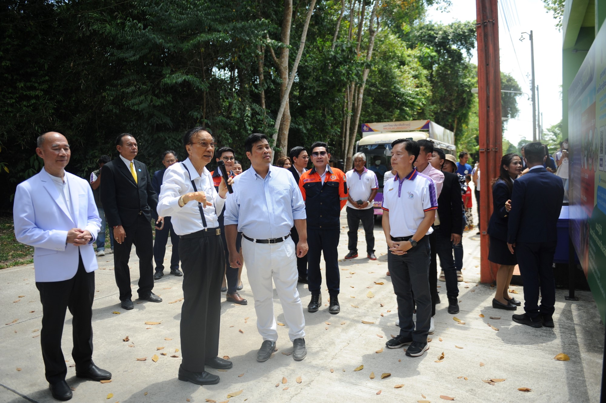 ต้อนรับท่านอ้น