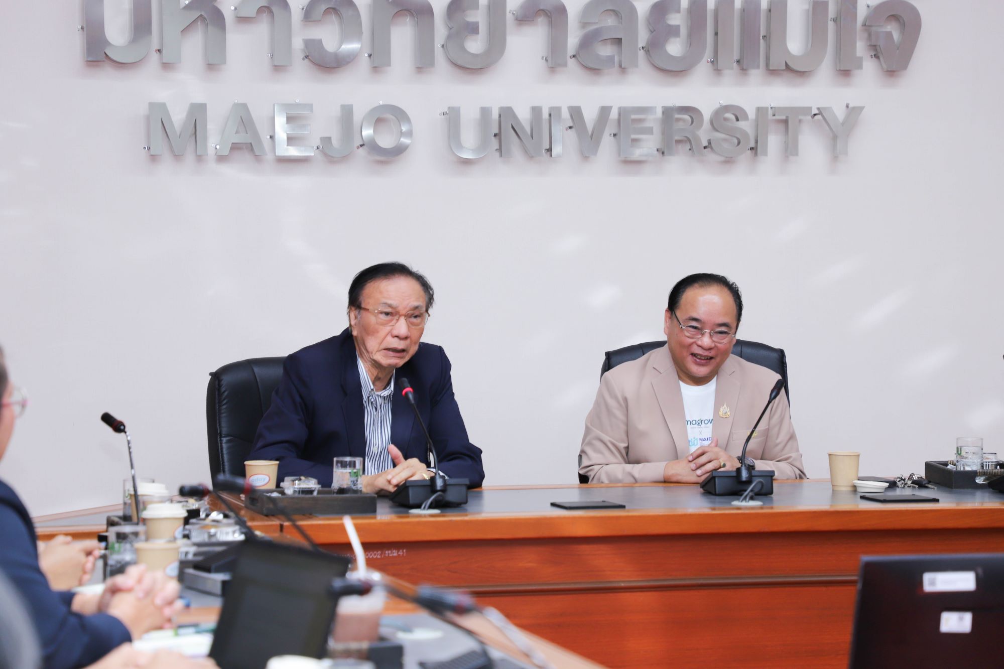 ผู้บริหารดูงาน