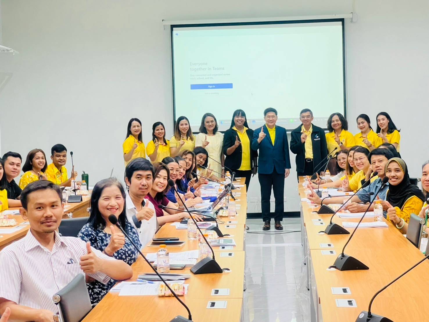 อบรมพัสดุ