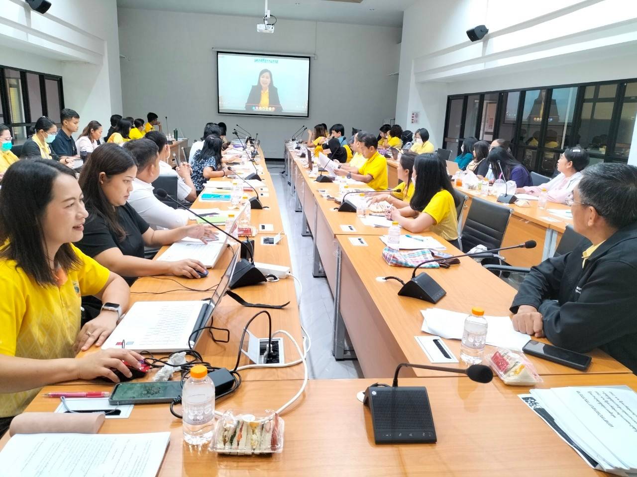 อบรมพัสดุ