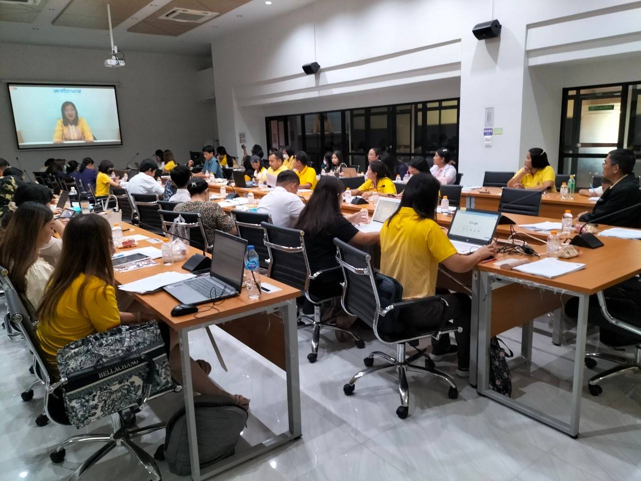 อบรมพัสดุ