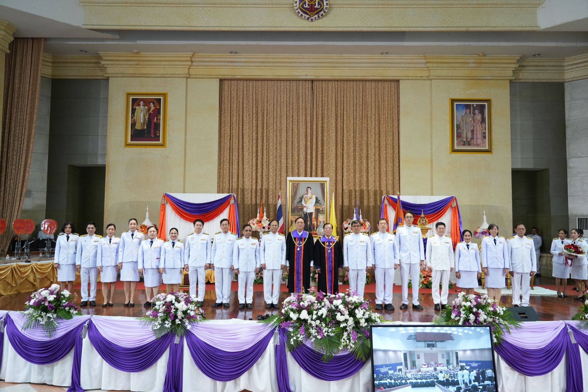 สถาปนาอธิการบดี