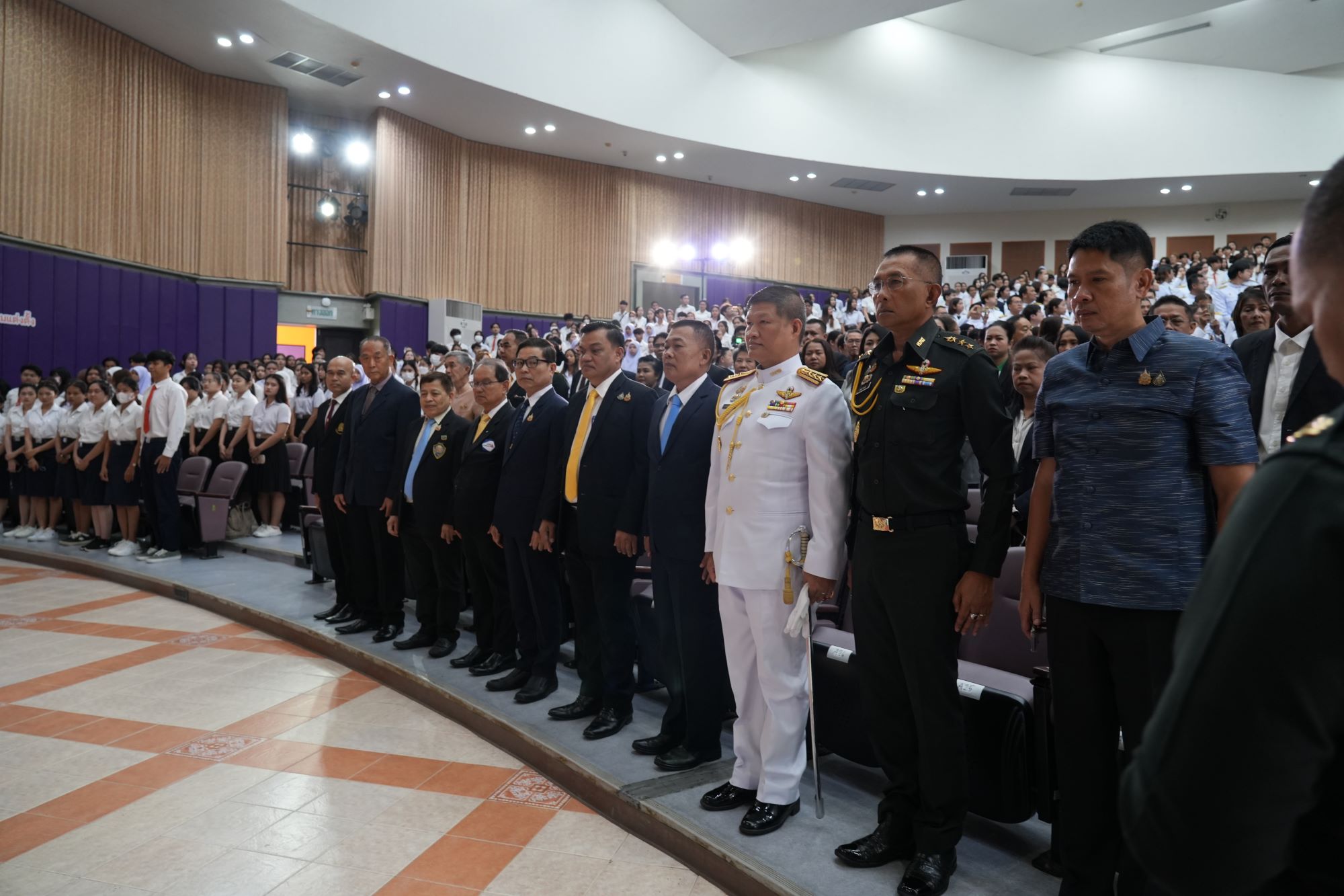 สถาปนาอธิการบดี