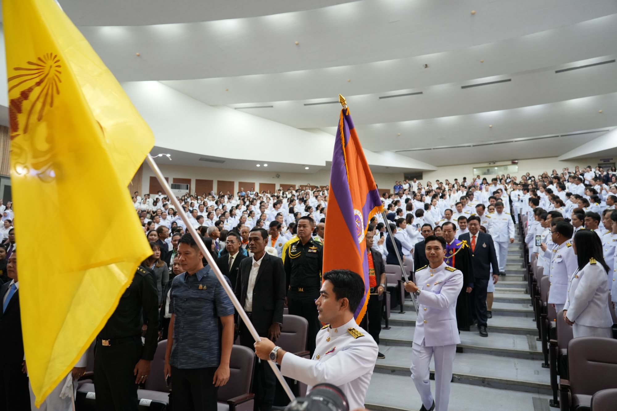 สถาปนาอธิการบดี