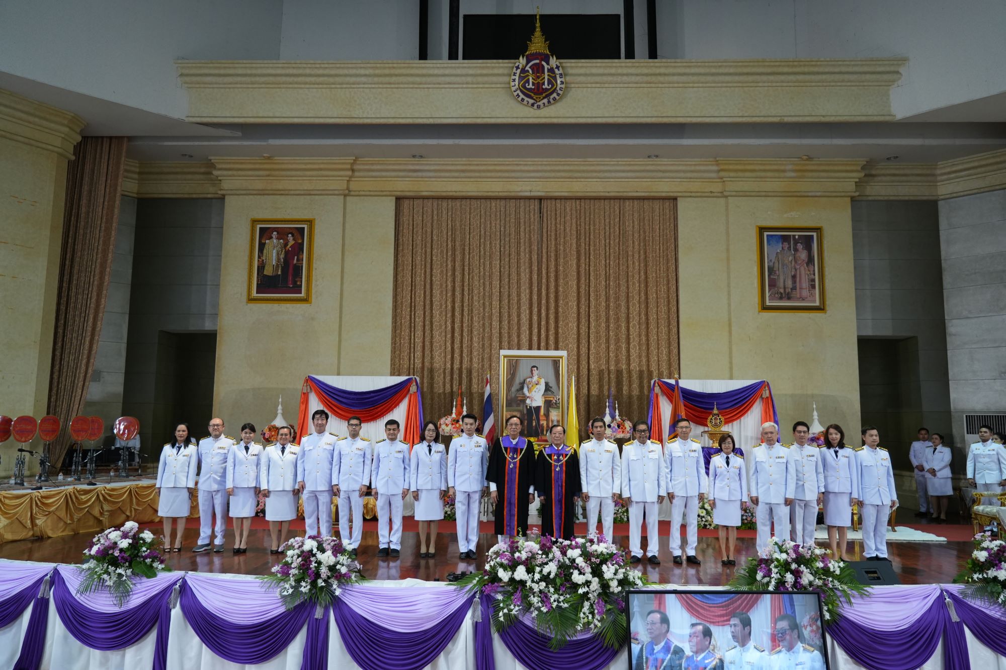 สถาปนาอธิการบดี