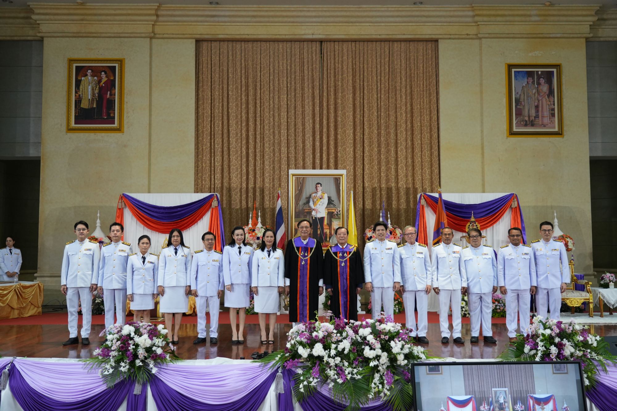 สถาปนาอธิการบดี