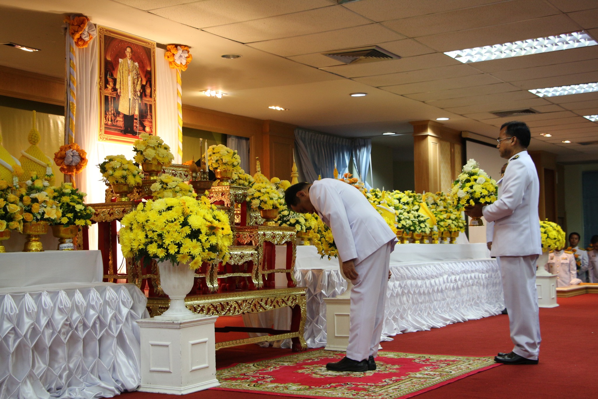 5 ธันวาคม 2567