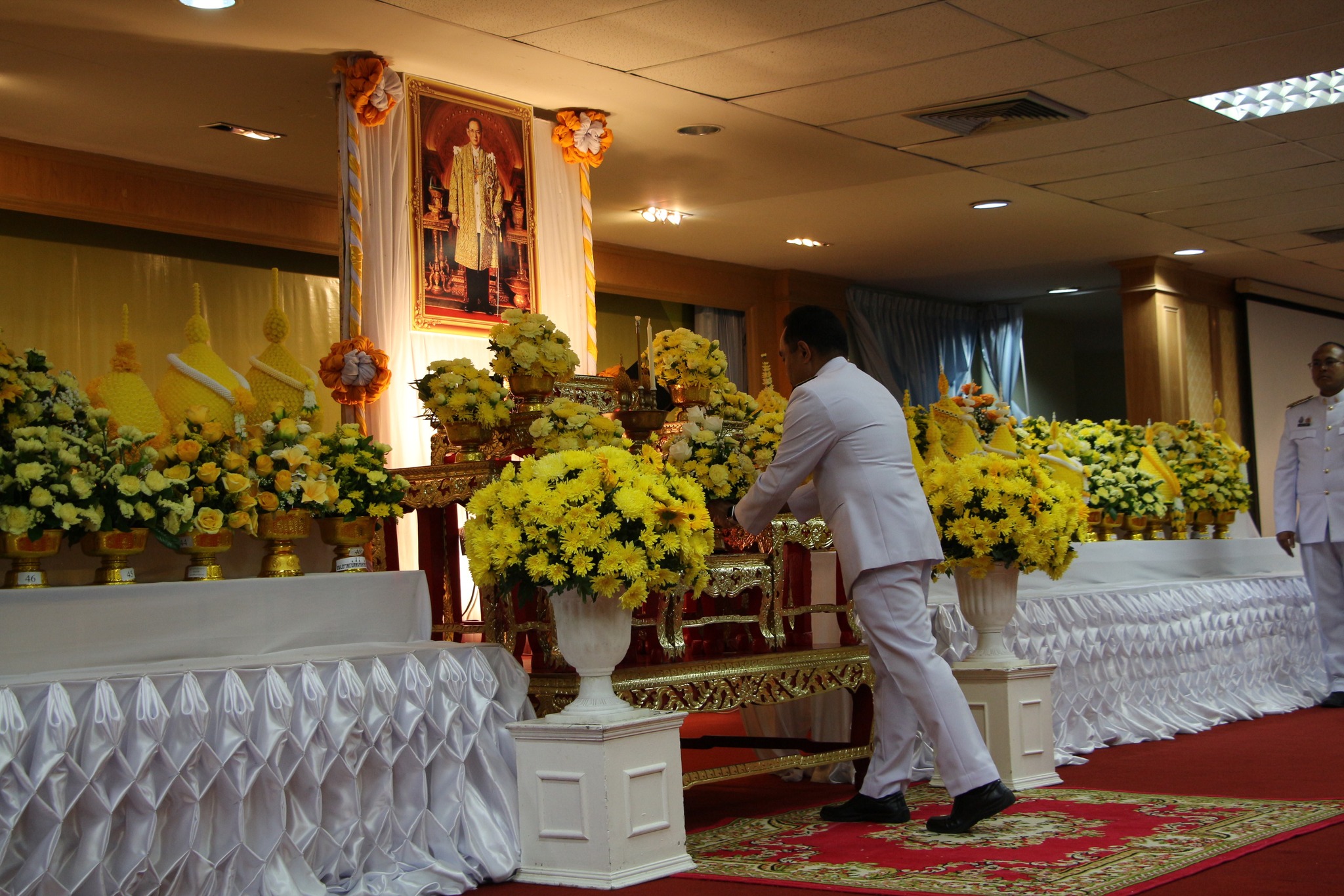 5 ธันวาคม