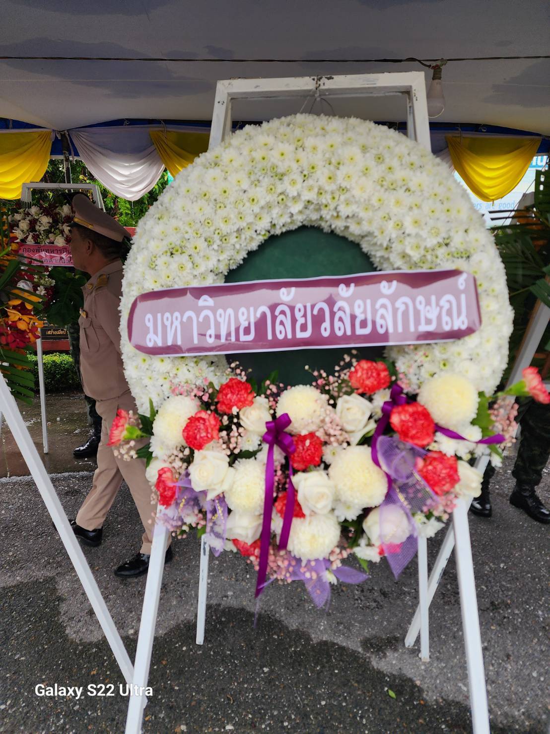วันวีรไทย