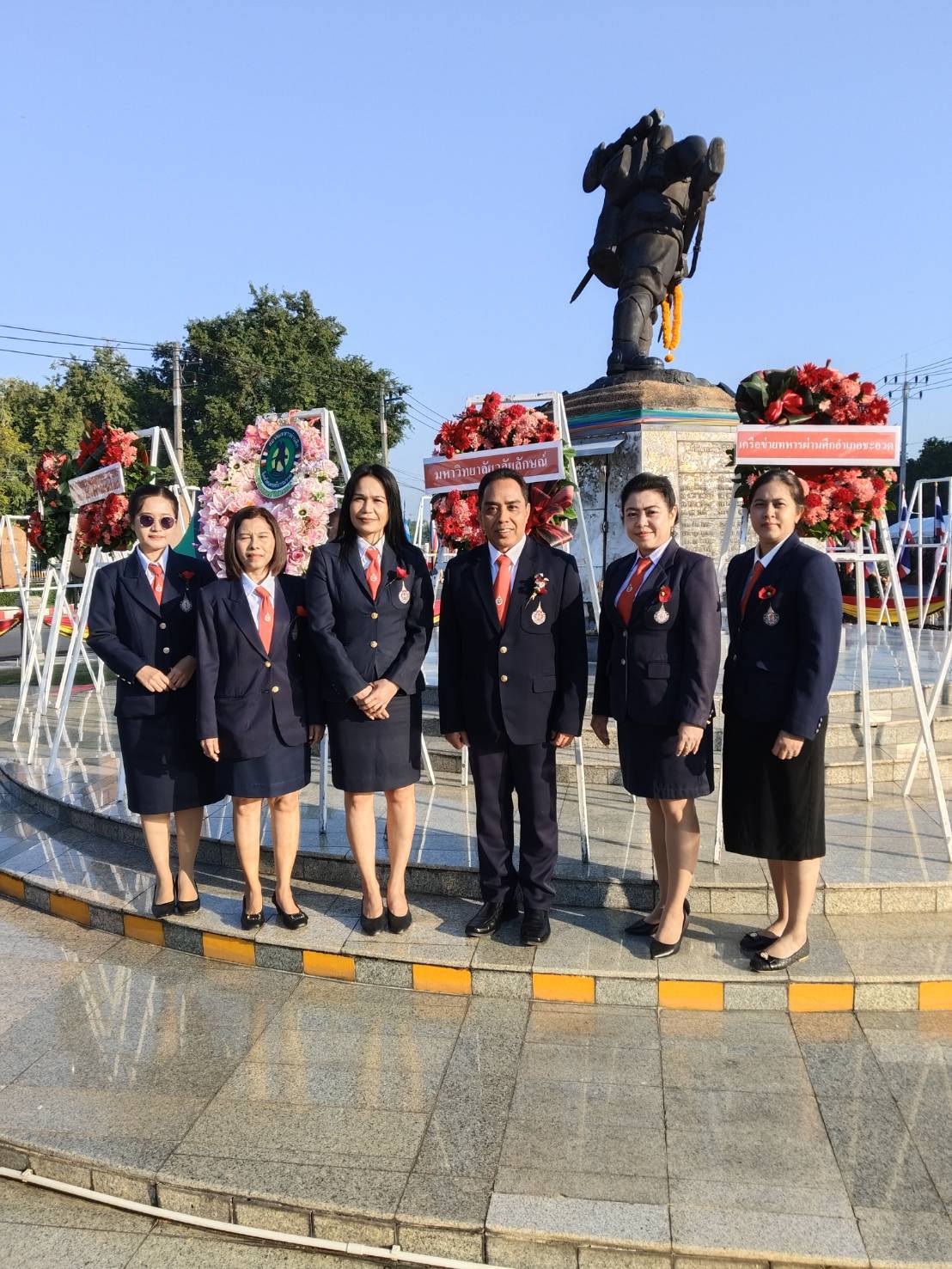 Veterans Day, 2025 Ceremony