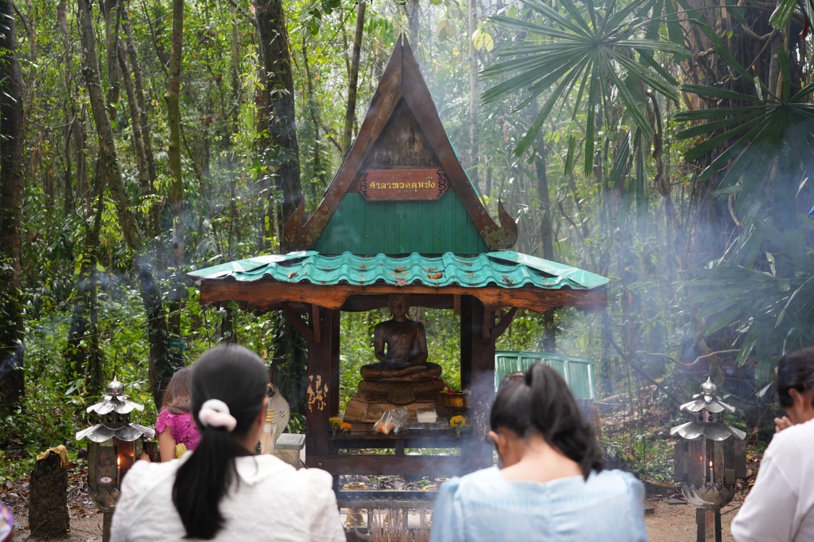 ทำบุญทวดตุมปัง