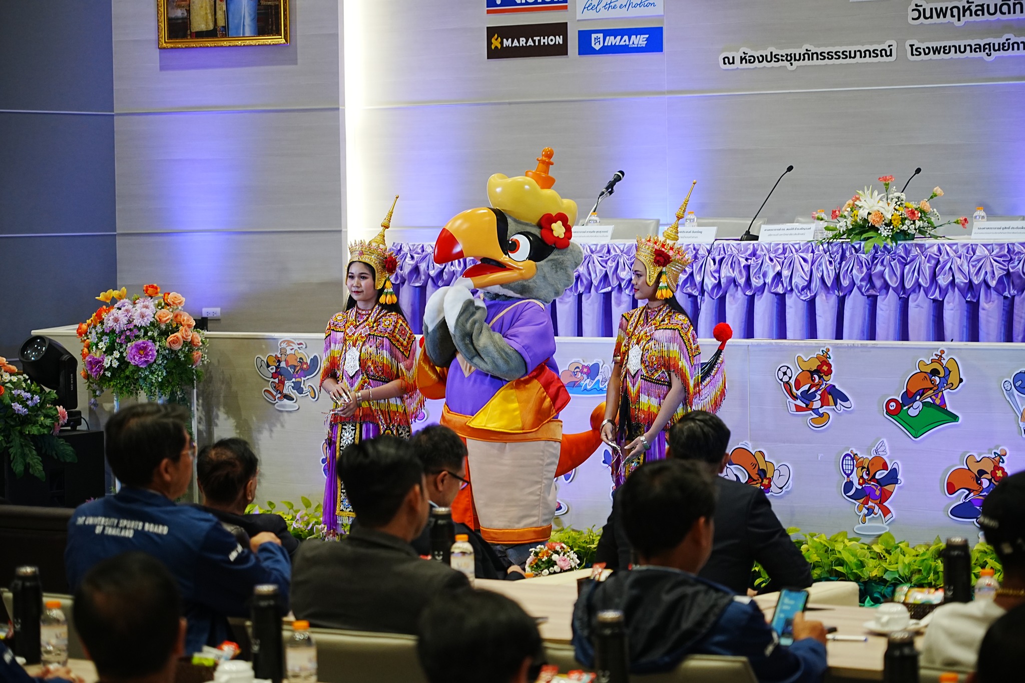 กีฬาบุคลากร