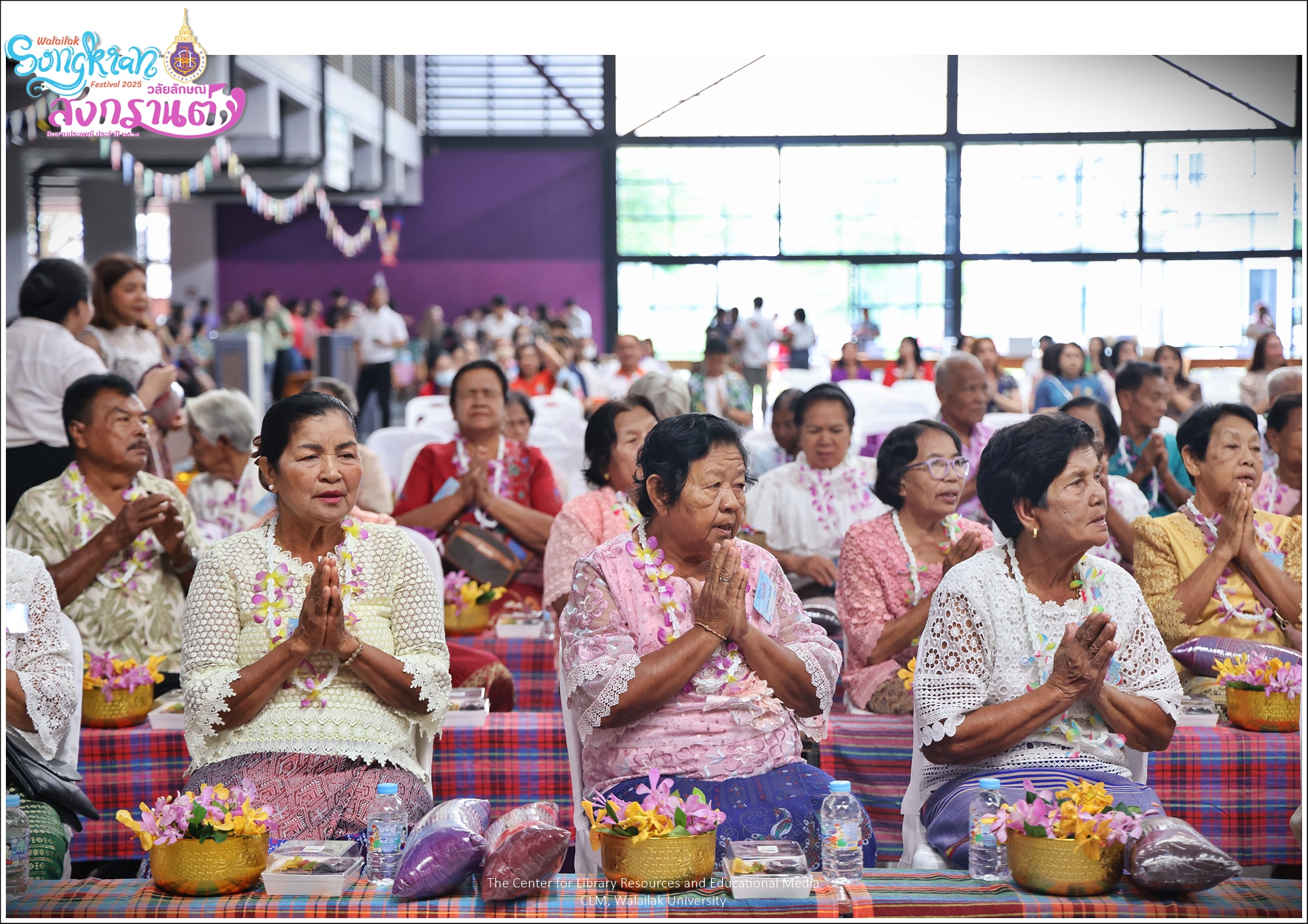 วันสงกรานต์