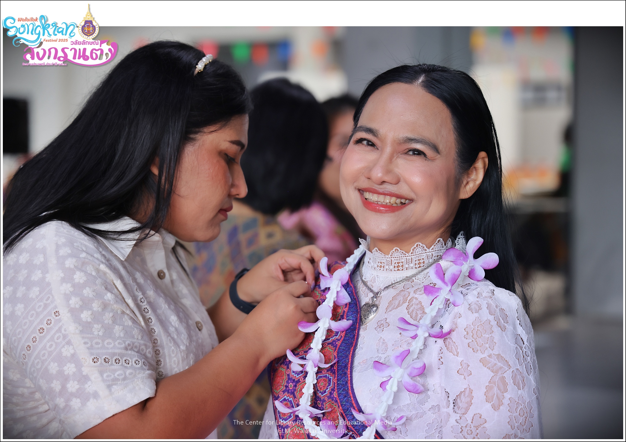 วันสงกรานต์