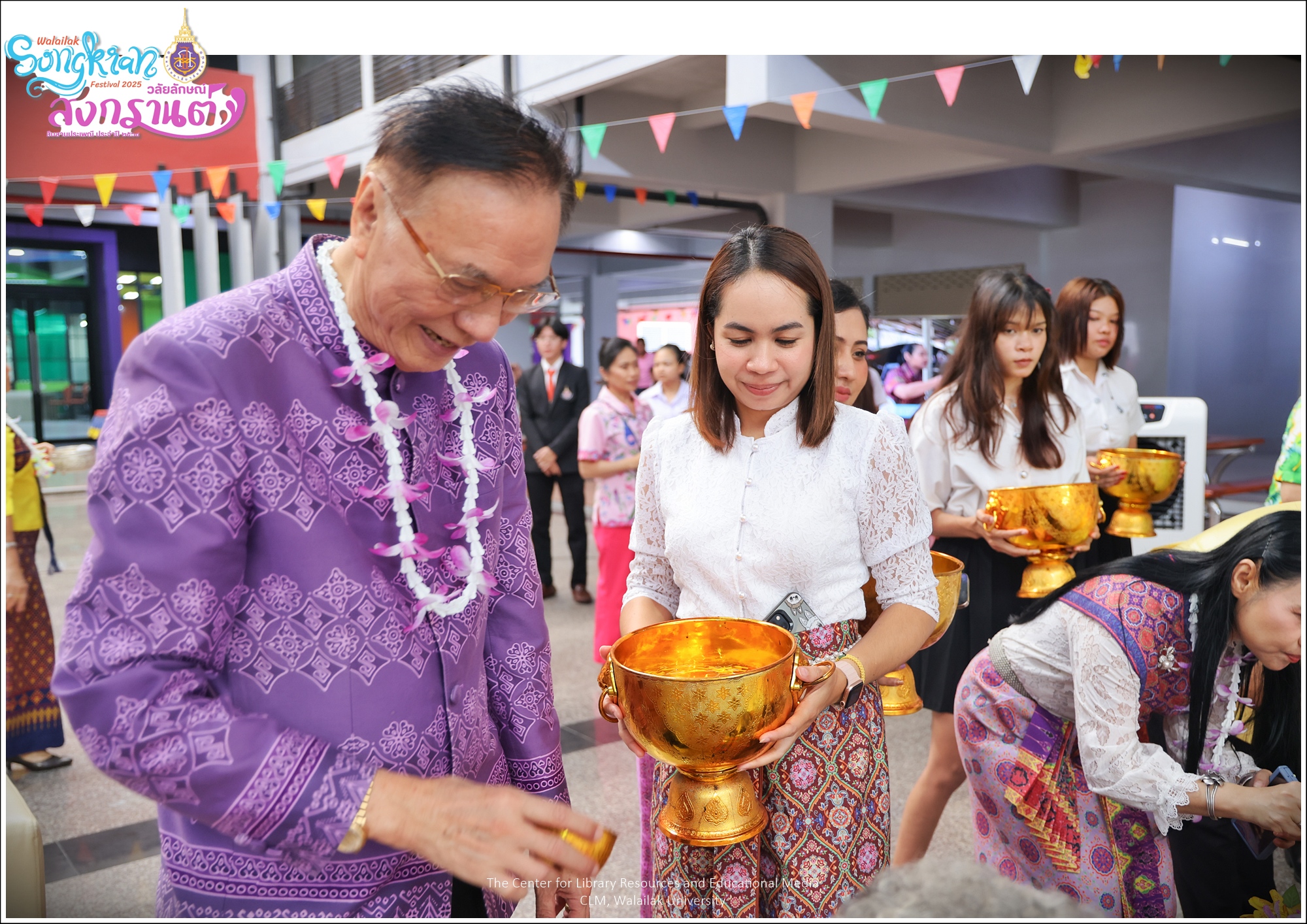 วันสงกรานต์