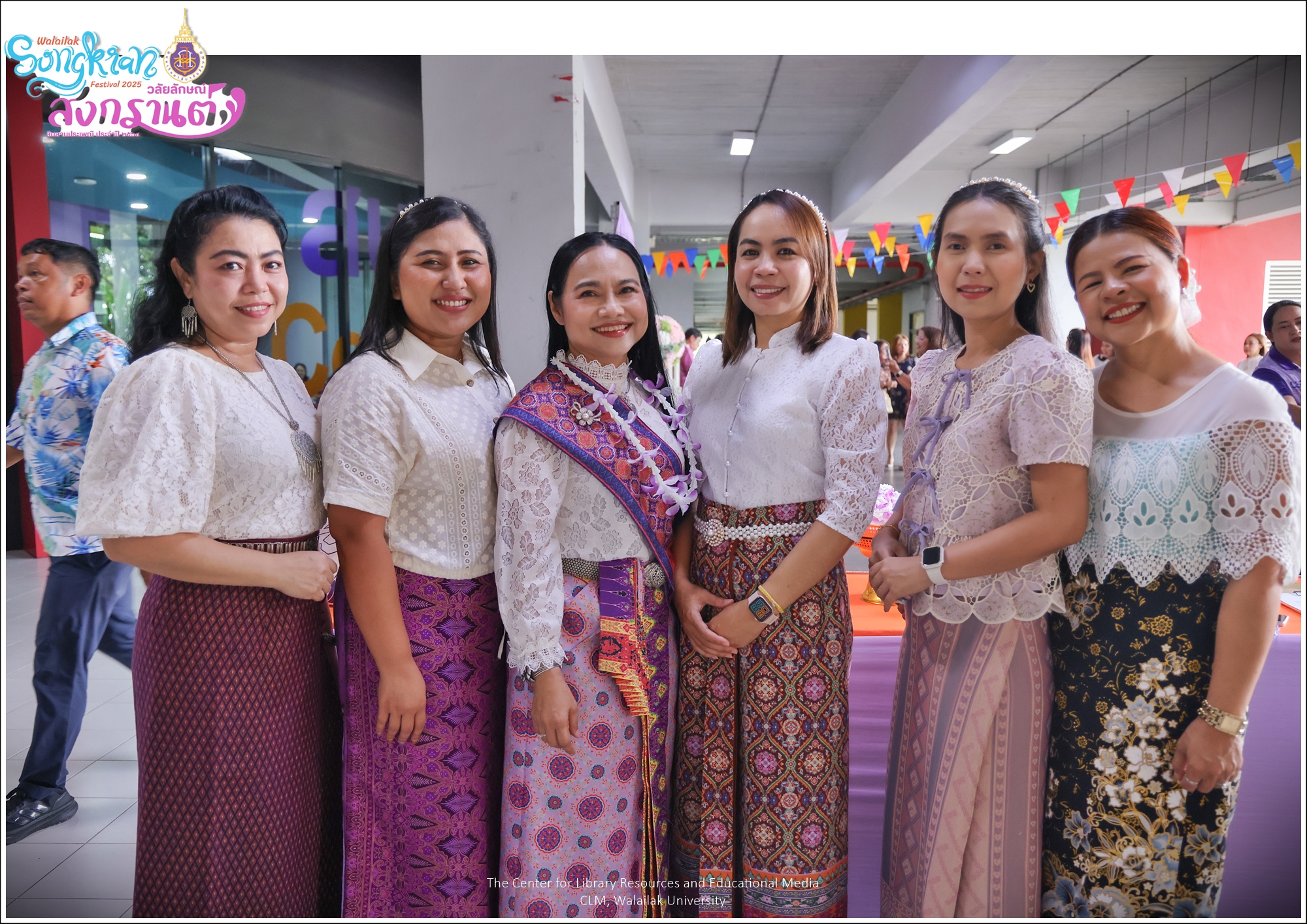 วันสงกรานต์