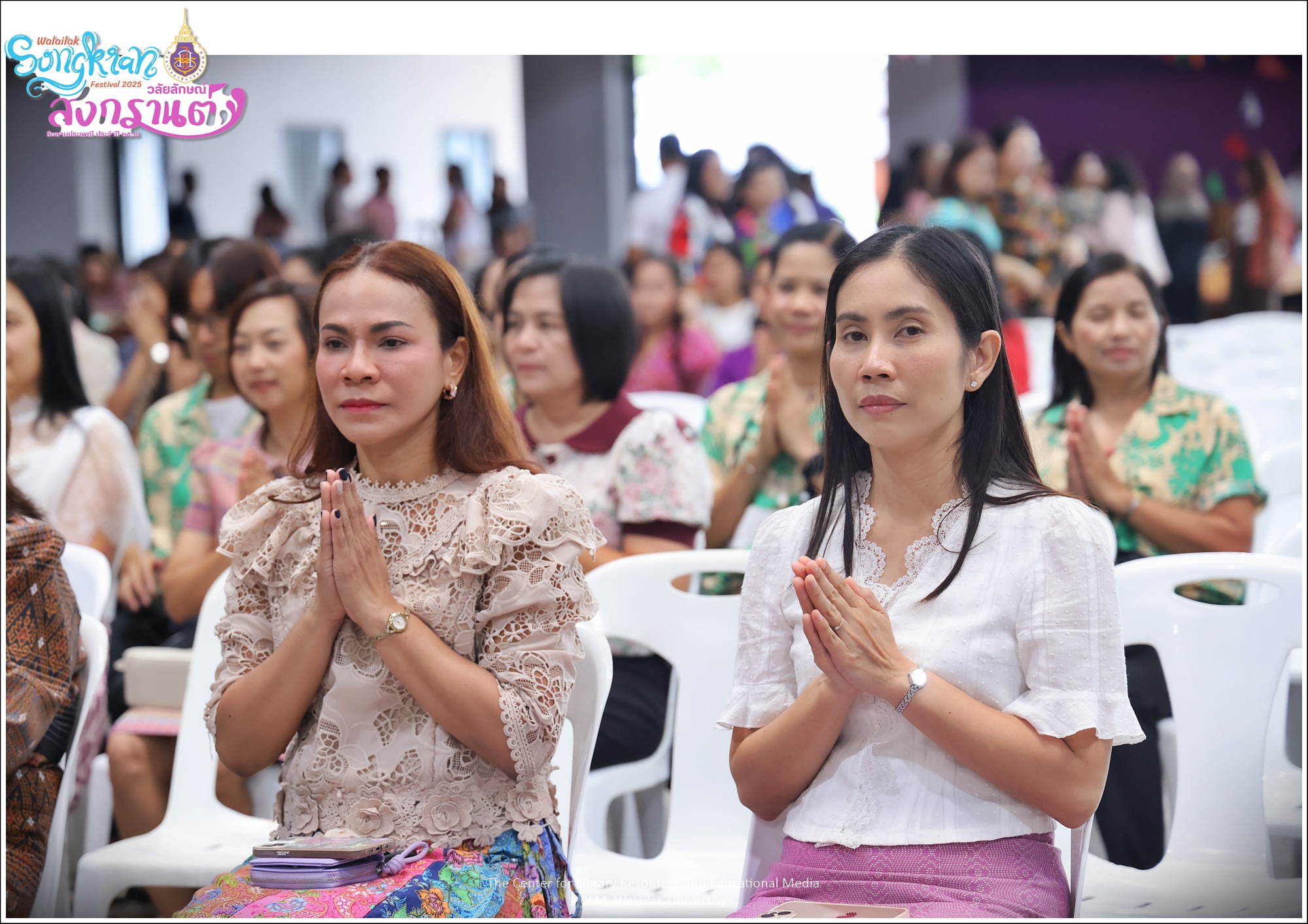 วันสงกรานต์