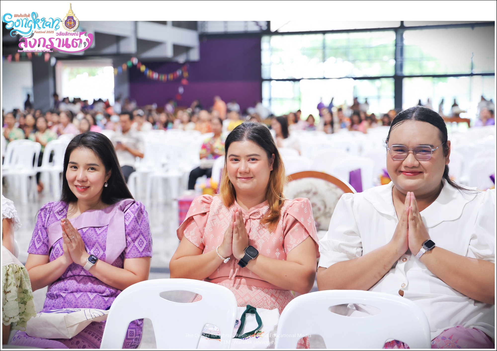 วันสงกรานต์
