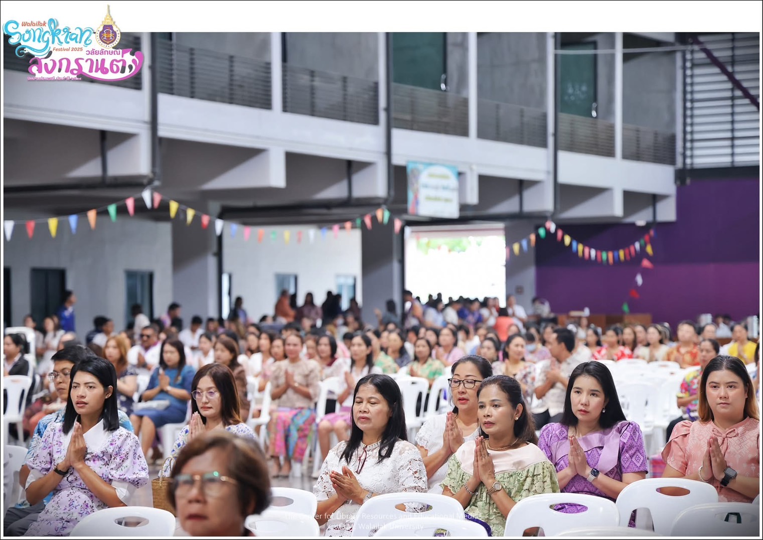 วันสงกรานต์