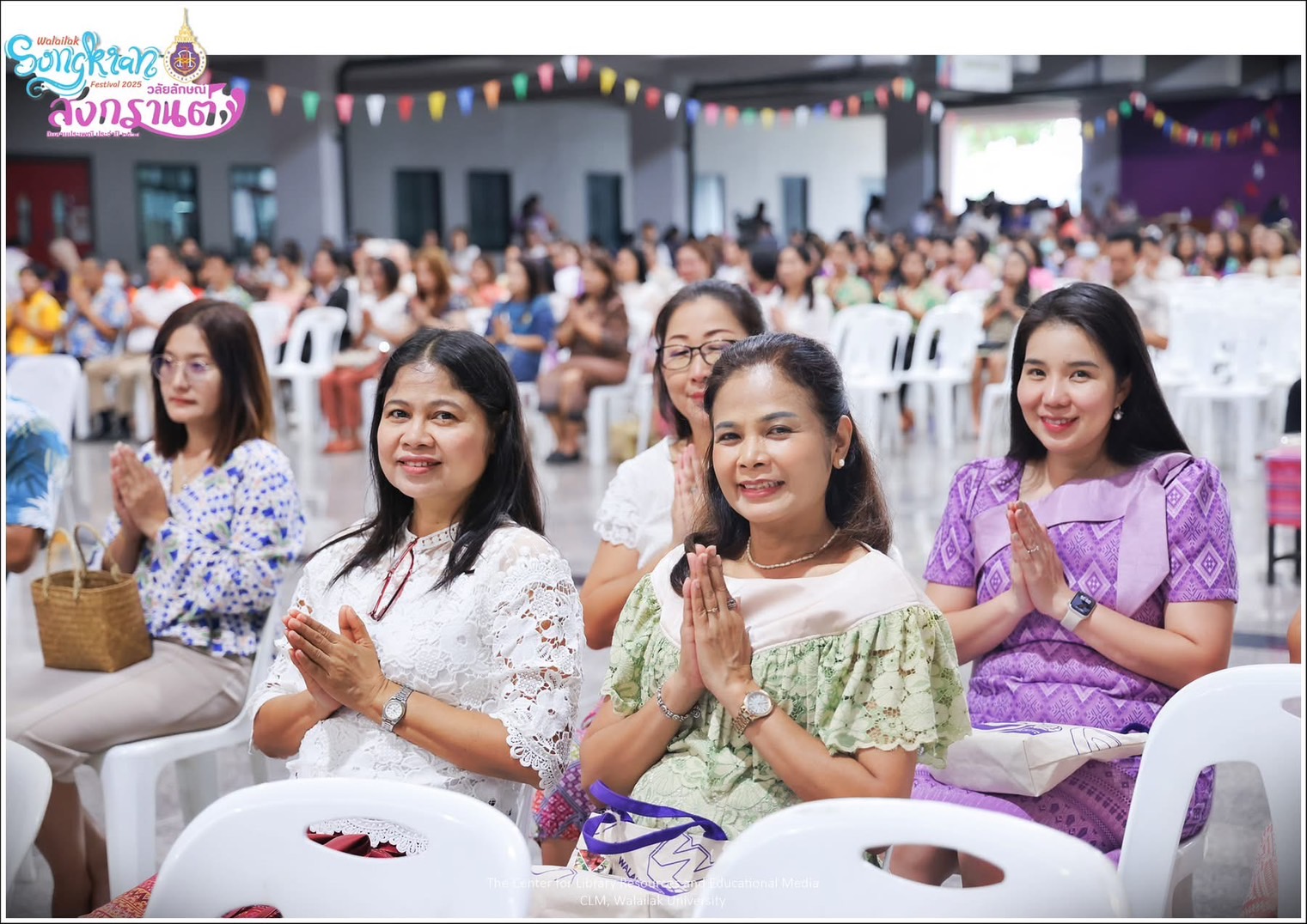 วันสงกรานต์
