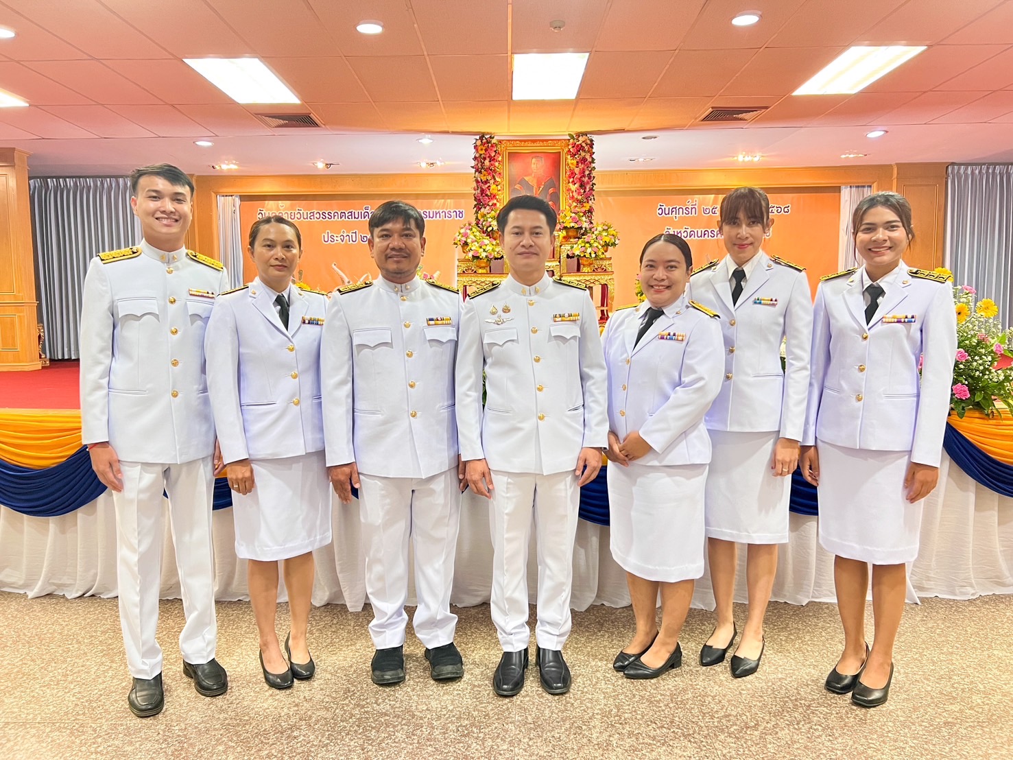 วันพระนเรศวร