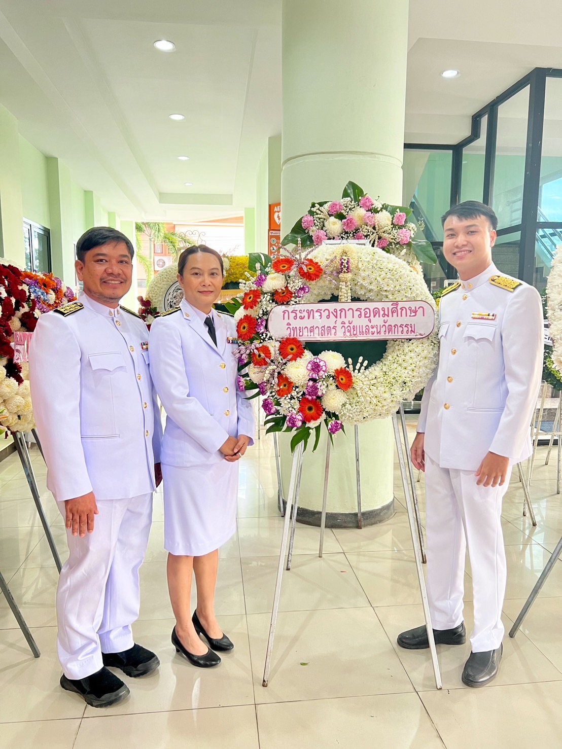 วันพระนเรศวร