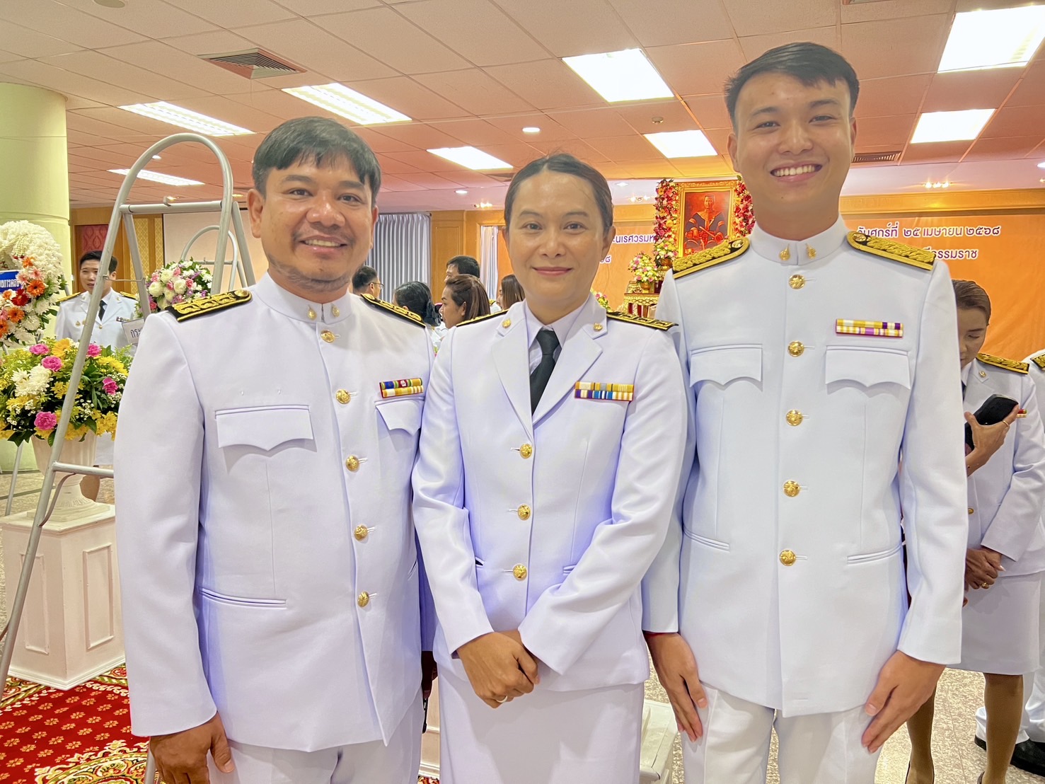 วันพระนเรศวร
