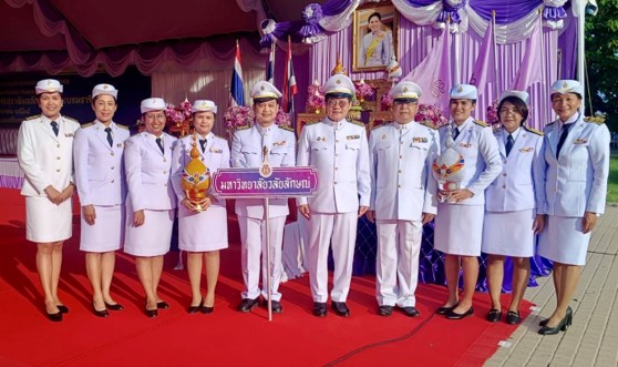 วันประสูติ