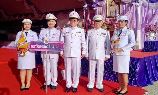 วันประสูติ