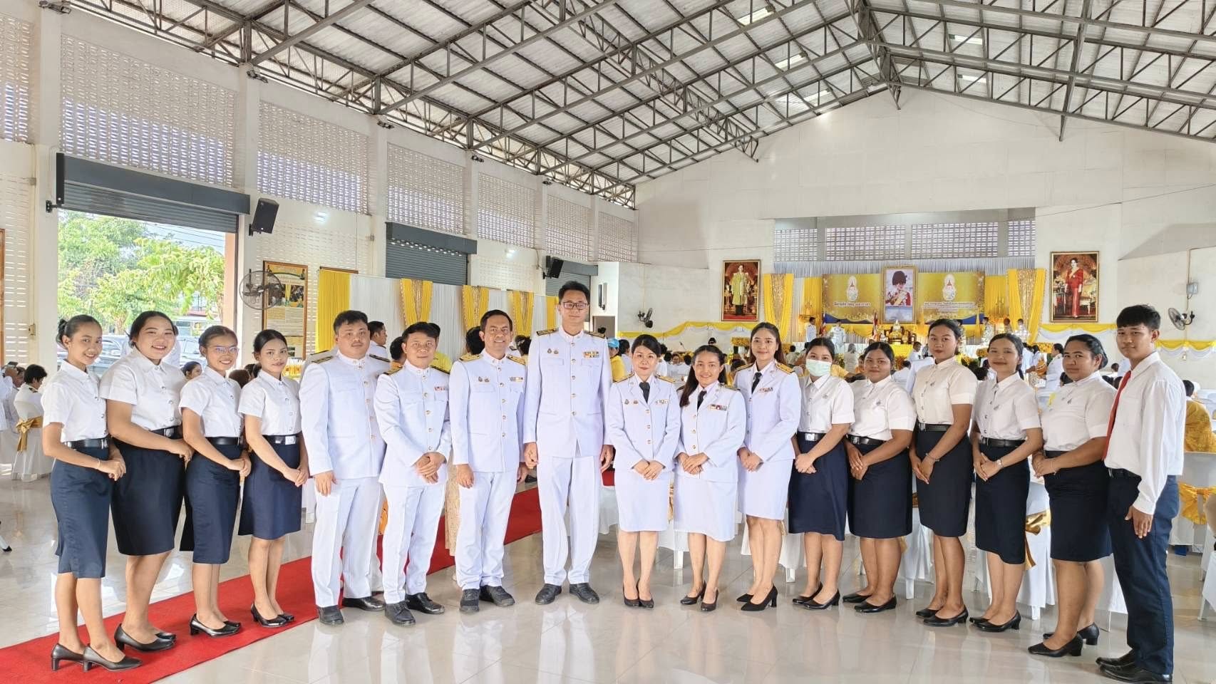 เฉลิมพระชนน์