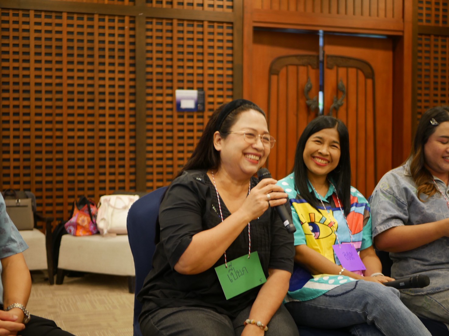 สัมมนาส่วน