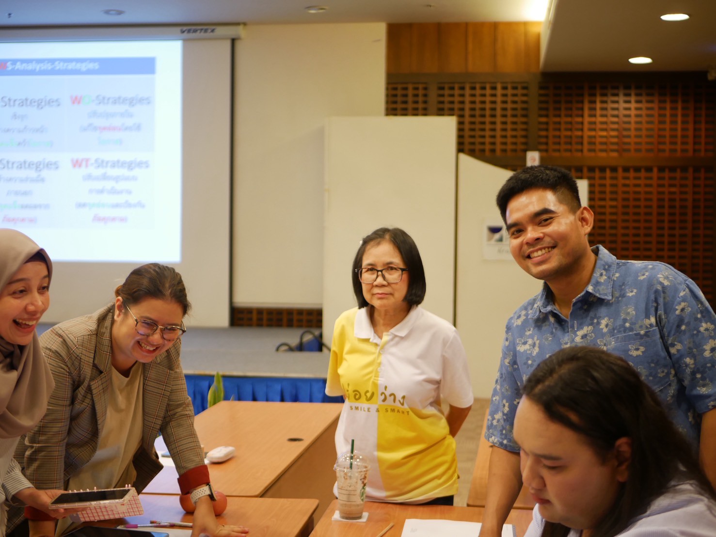 สัมมนาส่วน