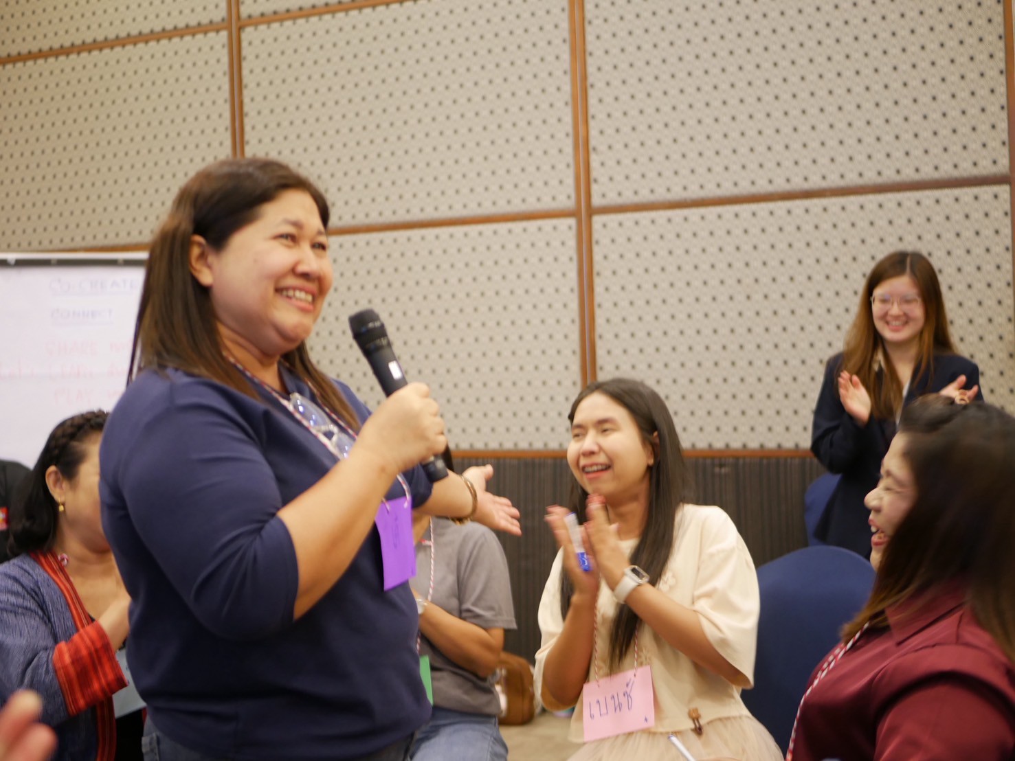 สัมมนาส่วน