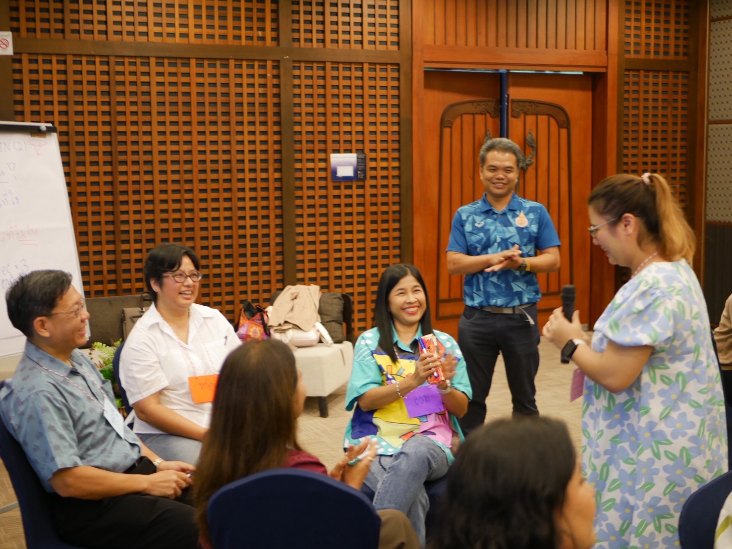 สัมมนาส่วน