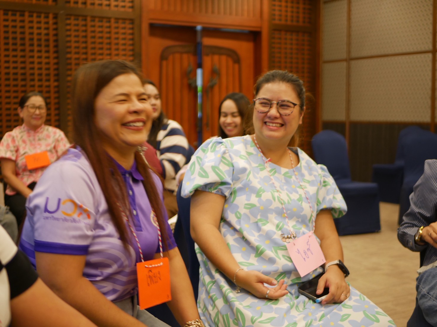 สัมมนาส่วน