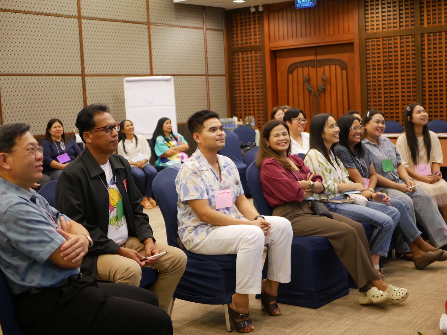 สัมมนาส่วน