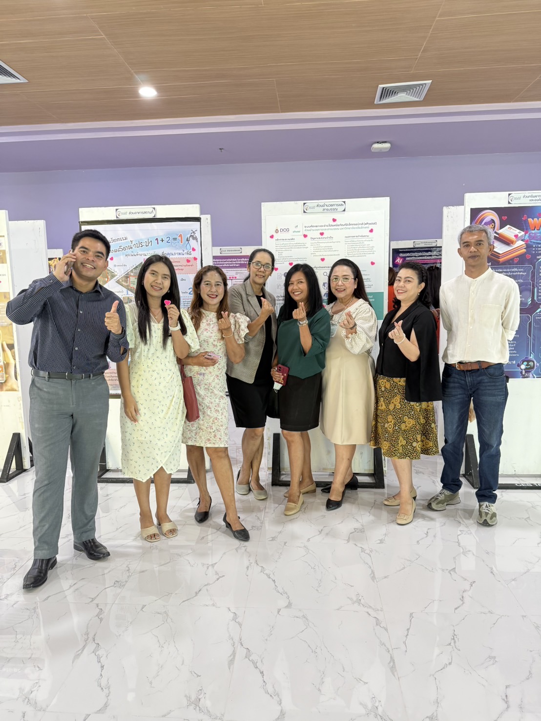 นำเสนอนวัตกรรม