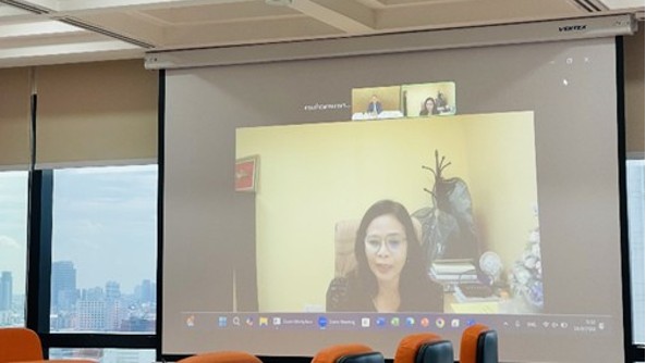 มหาสารคาม