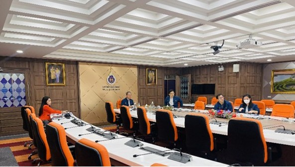 มหาสารคาม