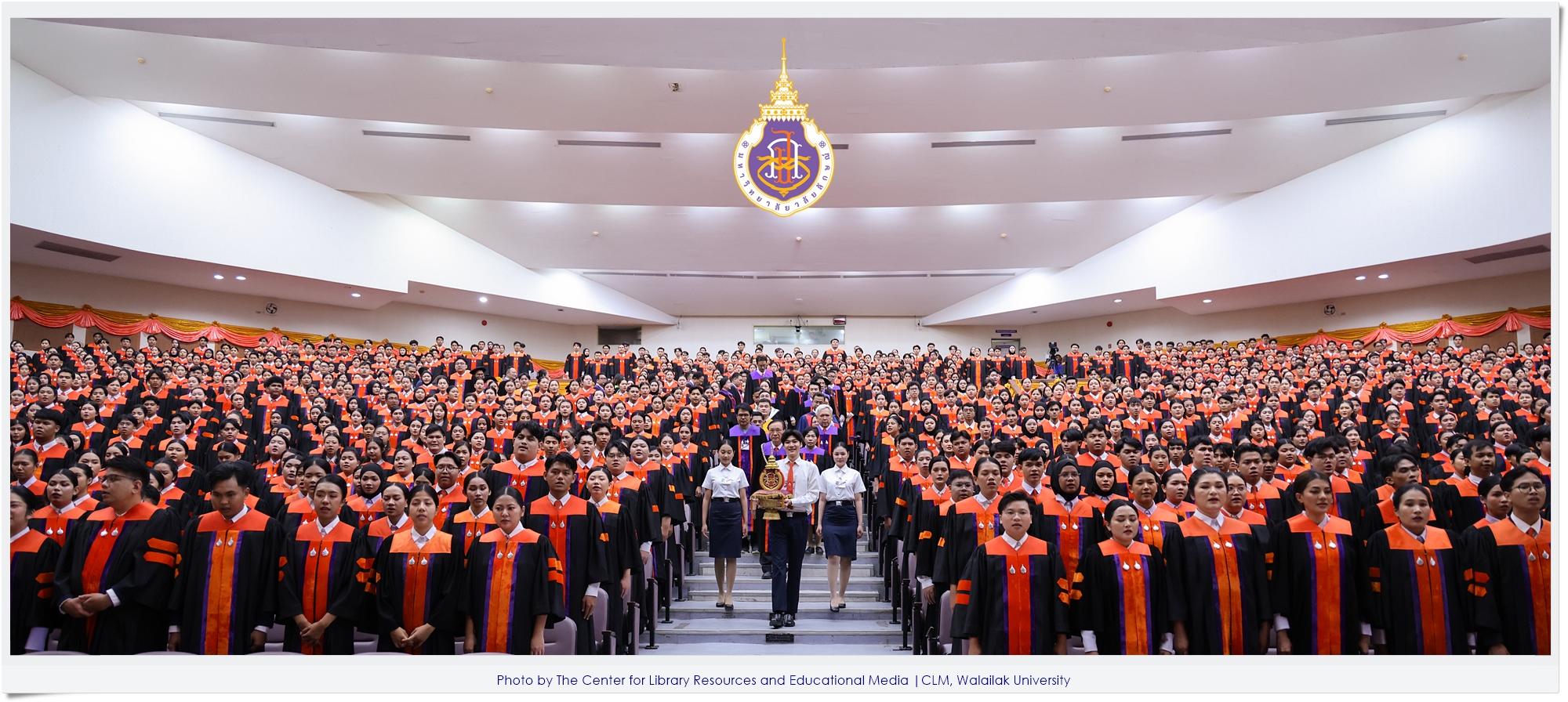 พิธีพระราชทานปริญญาบัตร