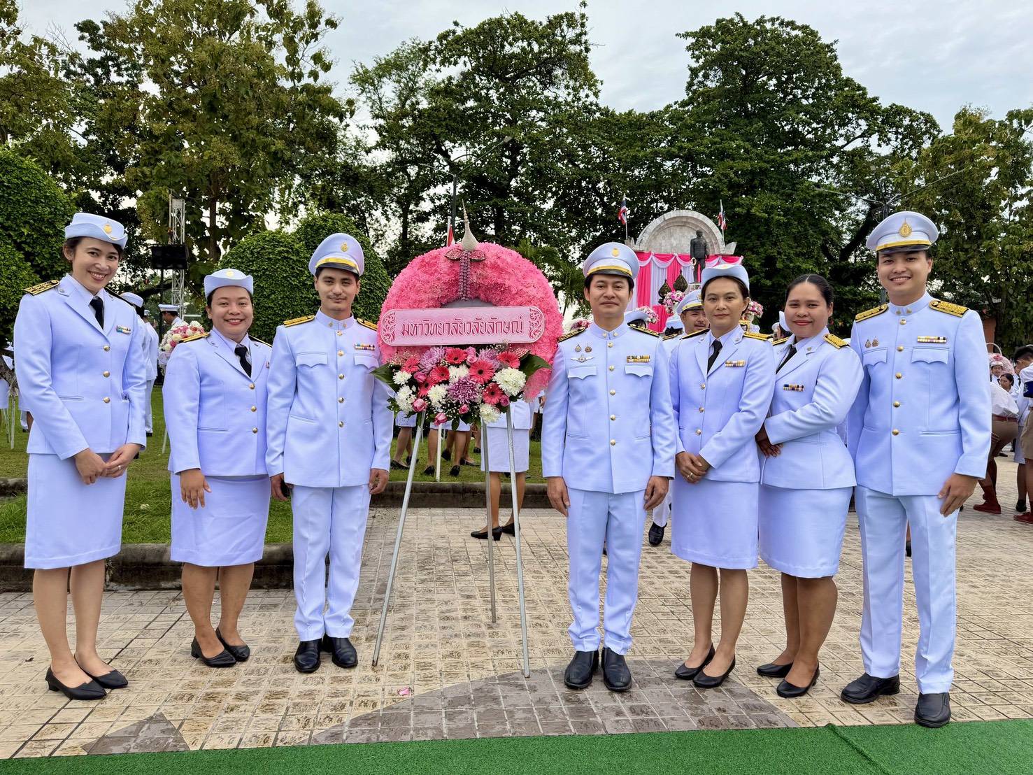 วันปิยะ